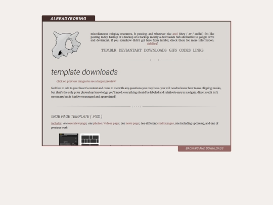 downloads screenshot