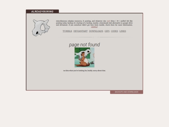 not_found screenshot
