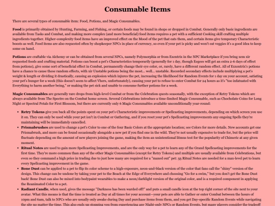 Consumables screenshot