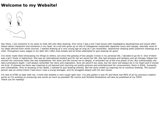 aboutme screenshot