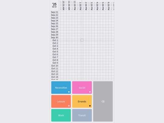 pixel_diary screenshot