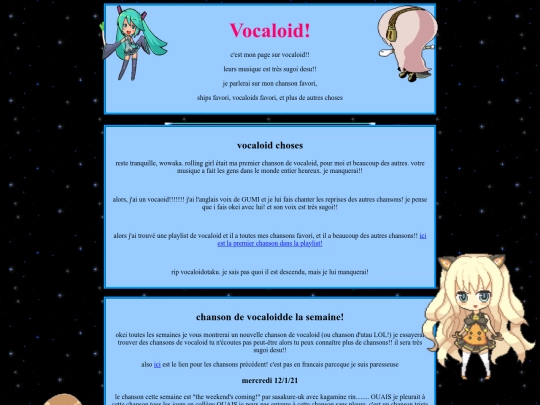 brunch/vocaloidFR screenshot