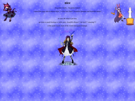 hijirin screenshot