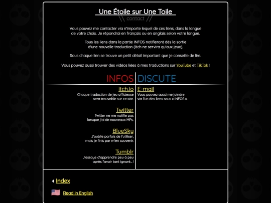 index/contact screenshot