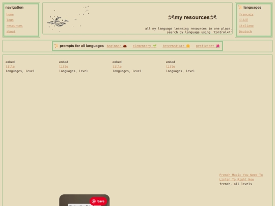 resources screenshot