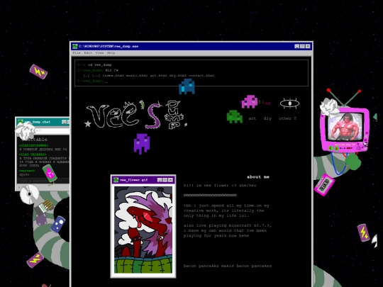 main screenshot