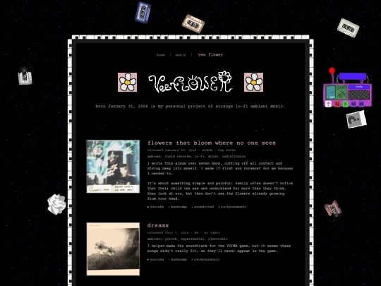 vee-flower screenshot