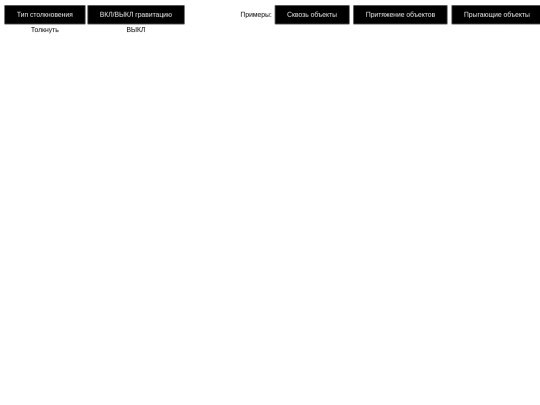 dz_java screenshot