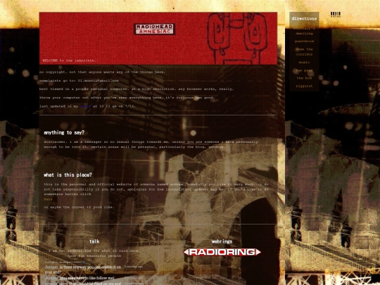 home screenshot