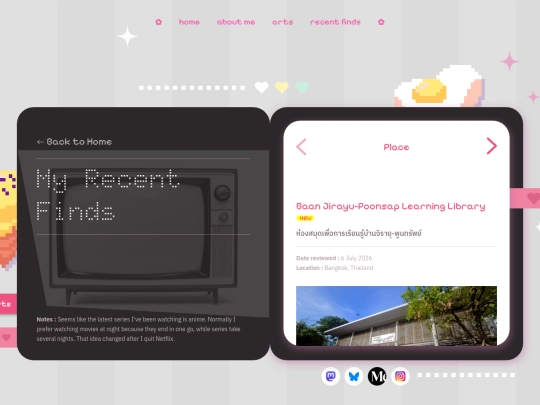 watch screenshot
