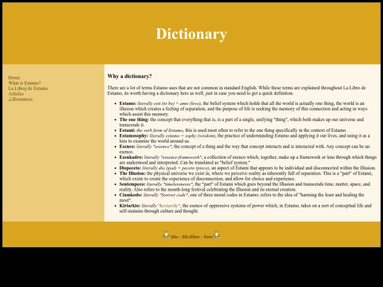 resources/dictionary screenshot