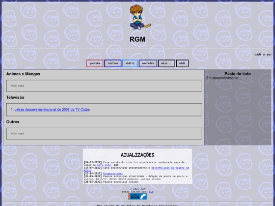 old screenshot