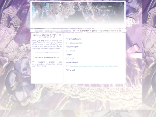 nightingale screenshot