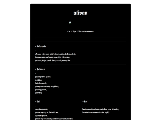 ativan screenshot