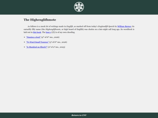 highenglishmote screenshot