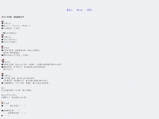 1-3 screenshot