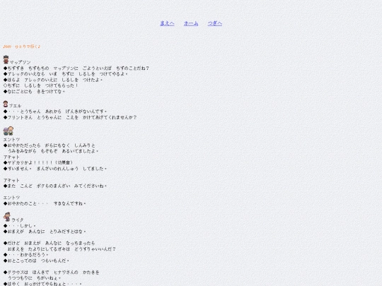 1-4 screenshot