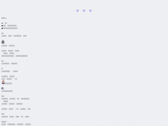2-2 screenshot