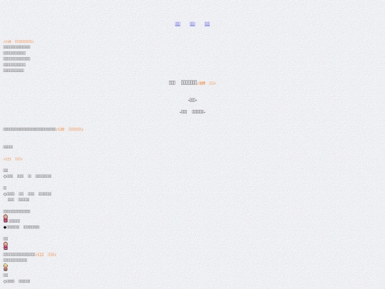 4-1 screenshot