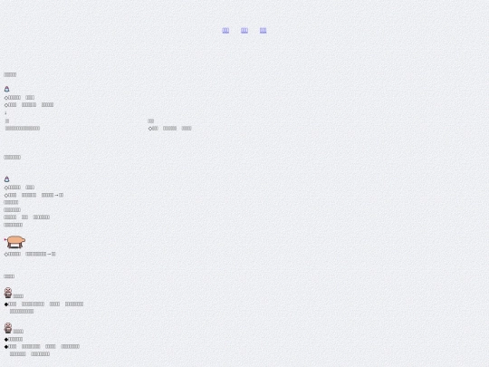 7-4 screenshot