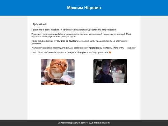 robocodelessonthree screenshot