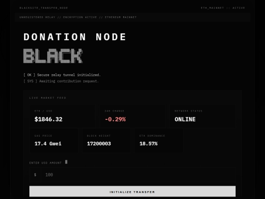 ETH screenshot