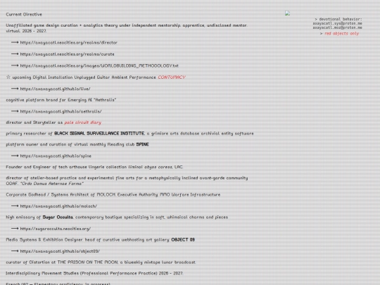press screenshot