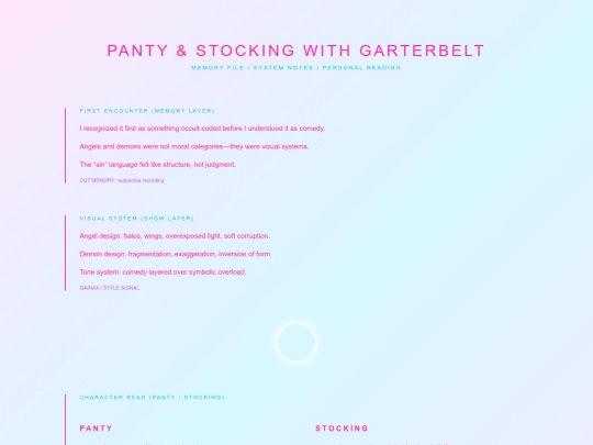 realms/panty-stocking screenshot