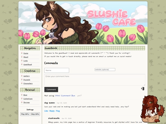 guestbook screenshot