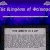 The Kingdom of Grimagor avatar