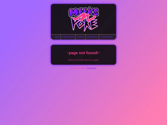 not_found screenshot