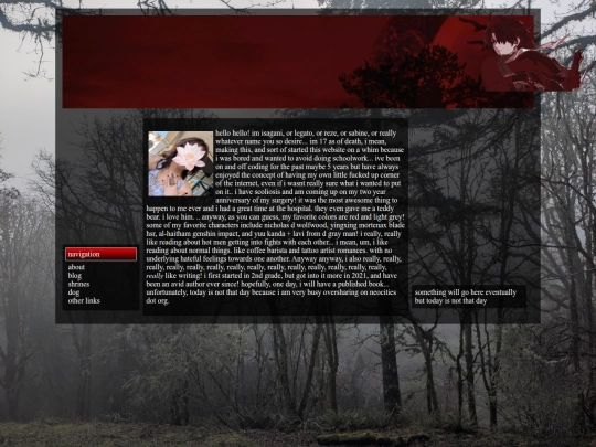 home screenshot