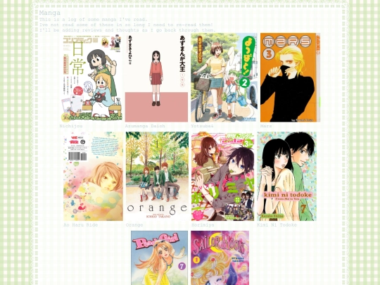 manga screenshot