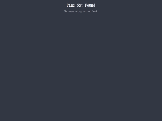 not_found screenshot
