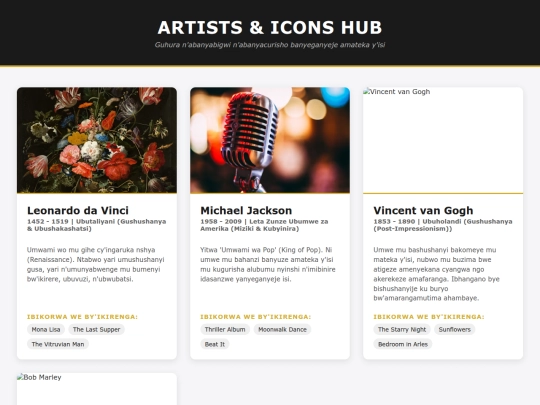 Artists screenshot