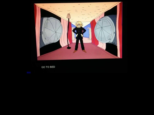 outside screenshot