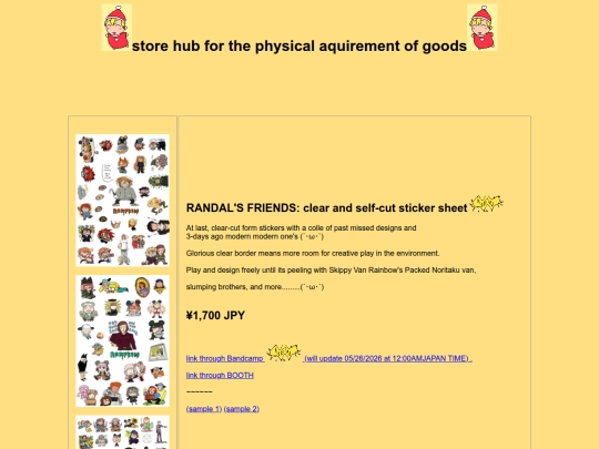 store2/neostore screenshot