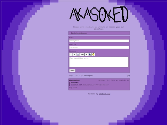 guestbook screenshot