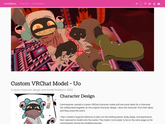 com/uo screenshot