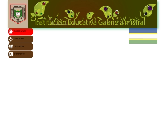 sedes screenshot