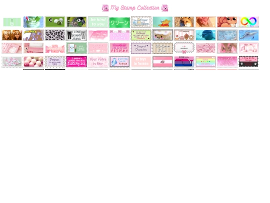 diary/about/stamps screenshot