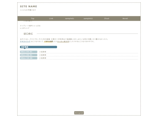 index2 screenshot