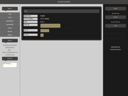 link screenshot