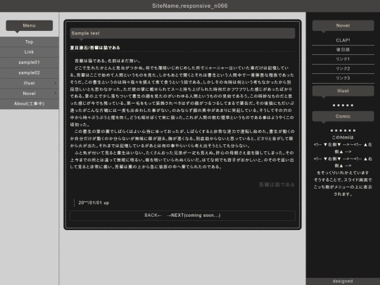 sample02 screenshot