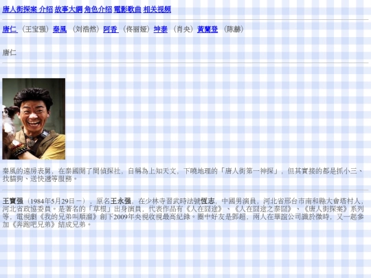 Untitled-2 screenshot