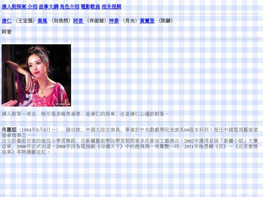 Untitled-4 screenshot