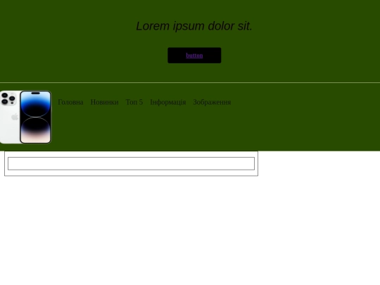 14promax/golovna screenshot