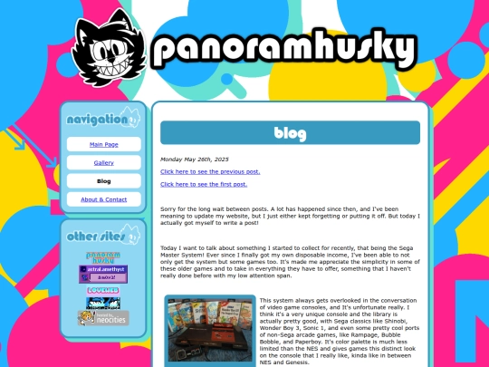 blog screenshot