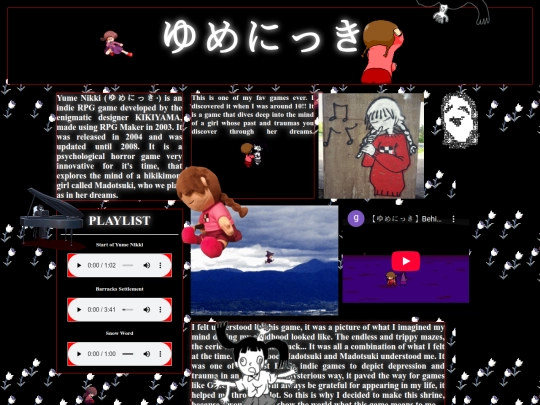 vault/shrines/yume_nikki screenshot