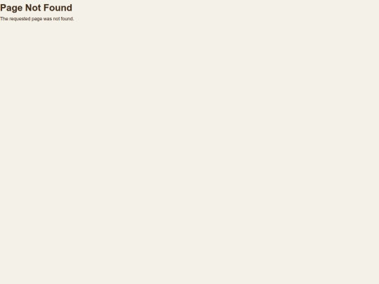 lostnfound screenshot